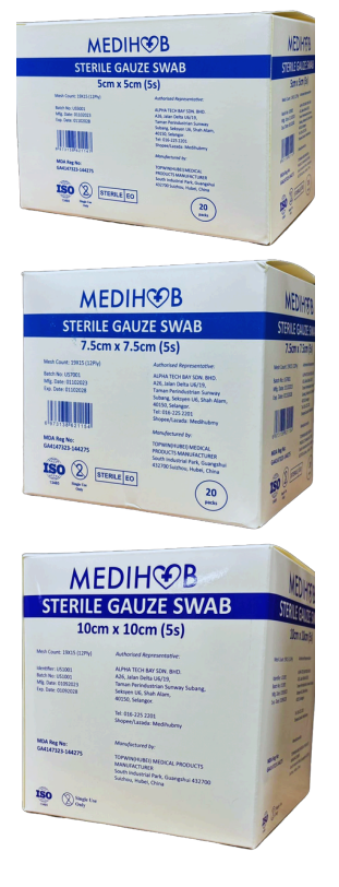 Sterile Gauze — 7.5 cm × 7.5 cm, 8 ply
